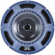 P-audio EX15-500S